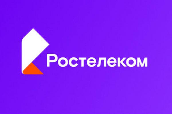 Кракен тор store