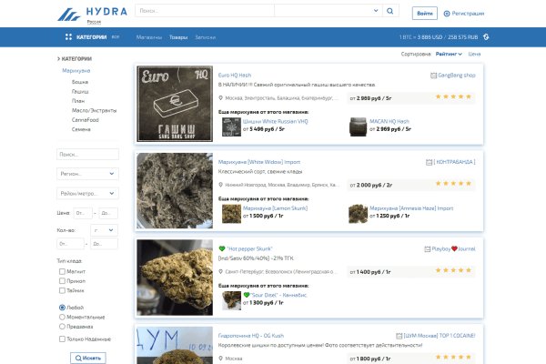 Ссылки зеркала на kraken kraken dark link