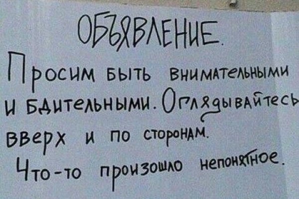 Kraken официальный сайт ссылка krk store com