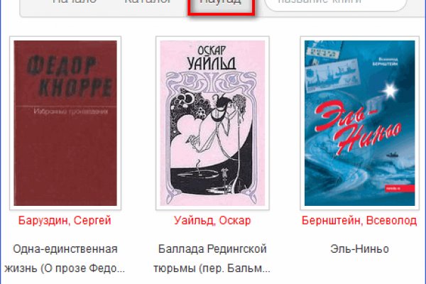 Кракен тор krakendark krakendark link