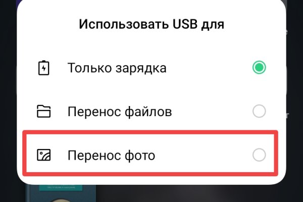 Кракен это современный даркнет маркетплейс