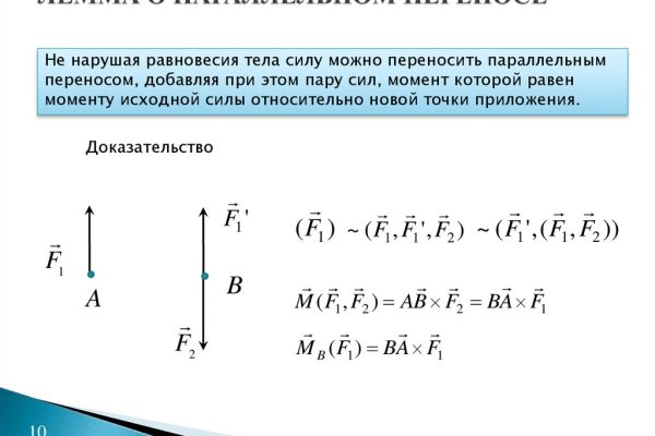 Кракен актуальная ссылка тор