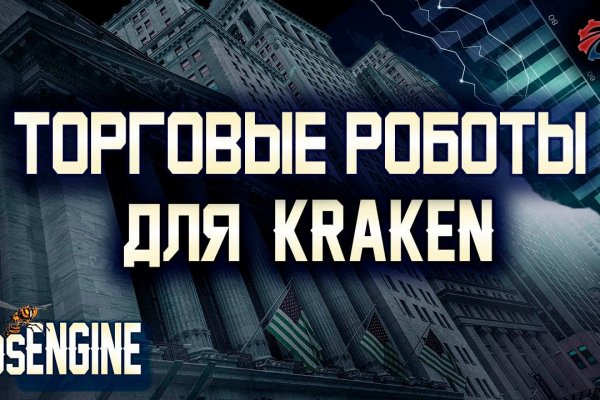 Как попасть на сайт гидра