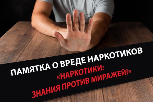 Кракен ссылка онлайн