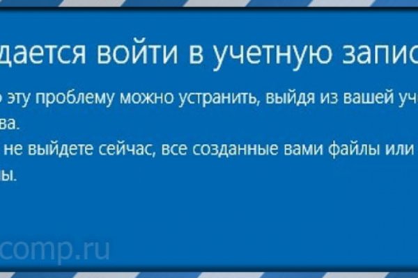 Кракен в россии наркотик