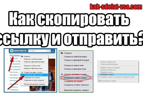 Как зайти на кракен kr2web in