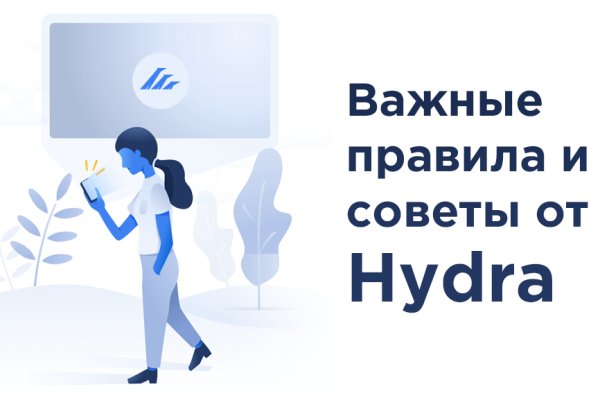 Вход в kraken зеркало