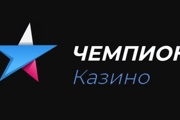 Сайт кракен онион тор