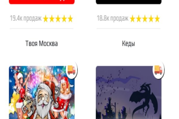 Ссылка на кракен kr2web in