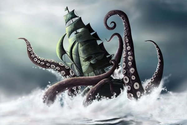 Регистрация на kraken com