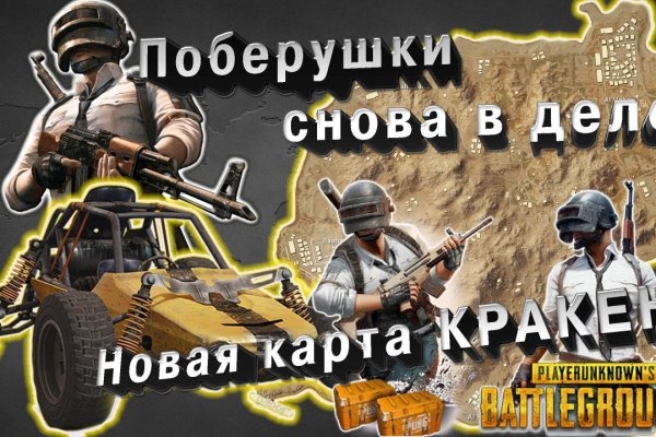 Зеркала сайта hydra онион