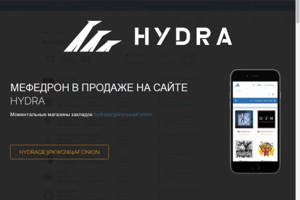 Kraken рабочая ссылка krmp.cc