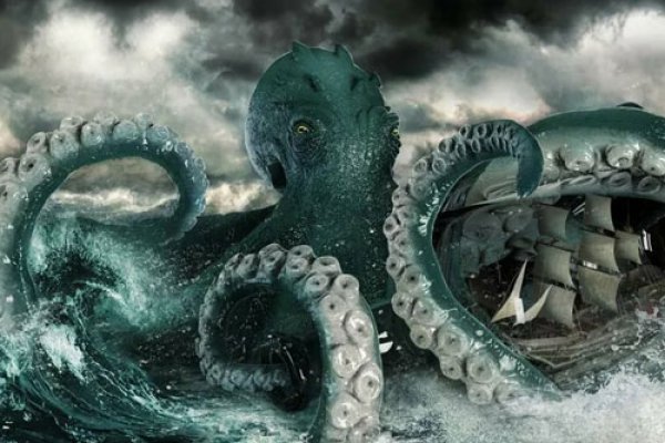 Kraken наркотики сайт