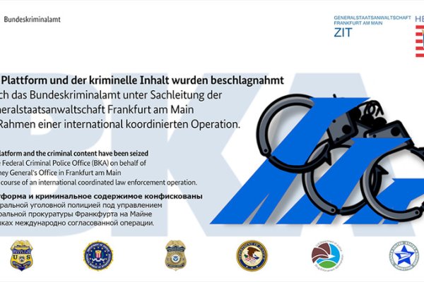 Кракен ссылка телеграмм krmp.cc