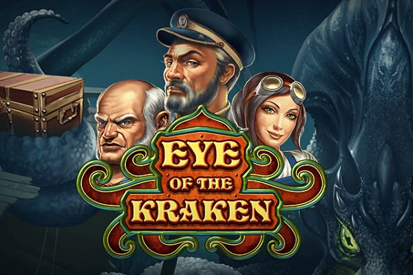 Kraken что это за сайт