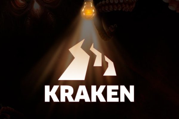 Kraken onion ссылка tor