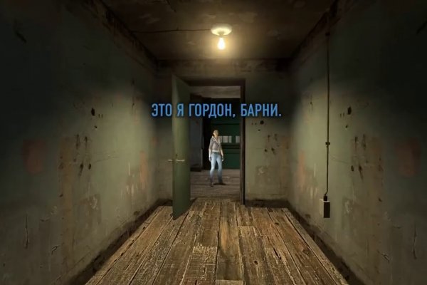 Купить наркоту