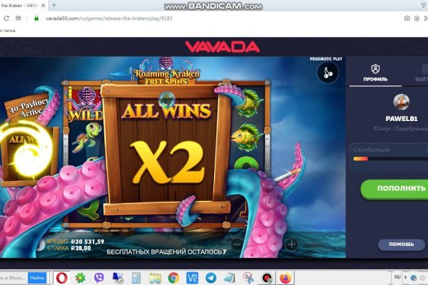 Сайт kraken krmp.cc union