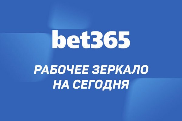 Как загрузить фото на гидру