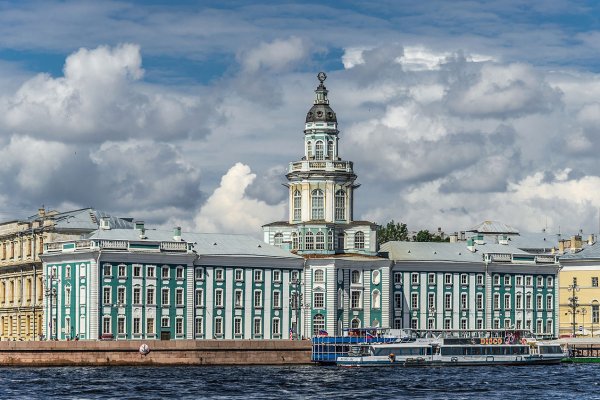 Кракен ссылка рп