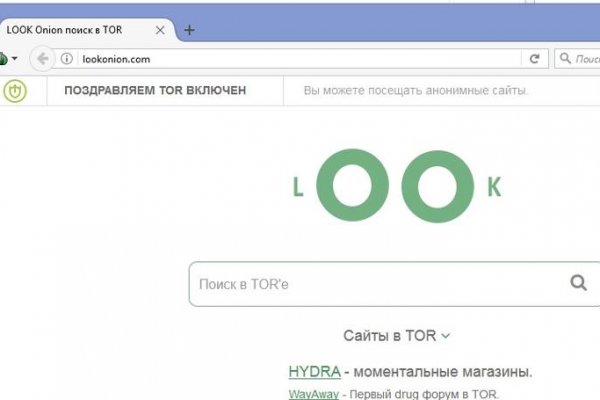 Кракен адреса зеркала