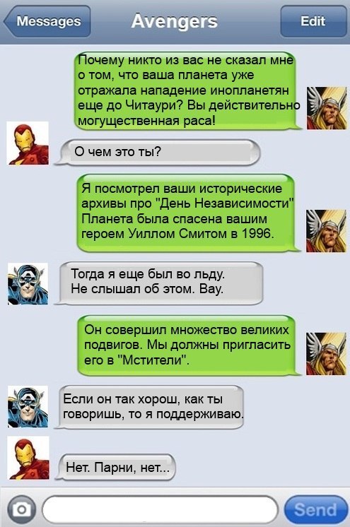 Кракен магазин наркоты